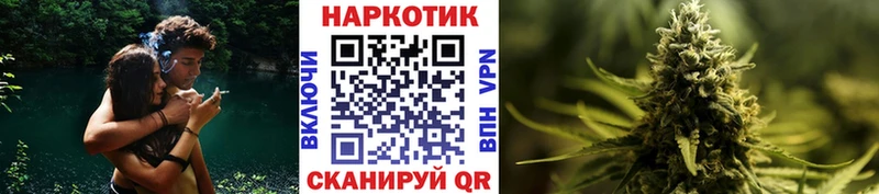 Наркотические вещества Пучеж Альфа ПВП КОКАИН Вейп ТГК МАРИХУАНА ГАШИШ