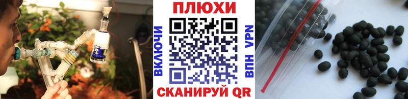 Гашиш хэш  Пучеж 