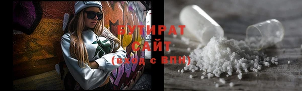 скорость mdpv Аркадак