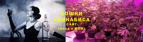 скорость mdpv Аркадак