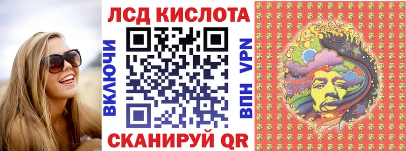 Марки N-bome 1,8мг  что такое   Пучеж 
