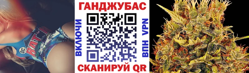 Конопля AK-47  где купить наркотик  Пучеж 